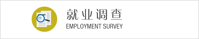 星空app登录入口-星空(中国)专属