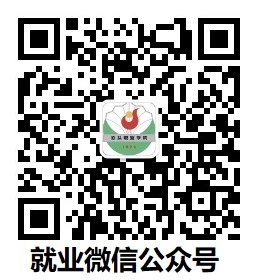 已举办星空app登录入口-星空(中国